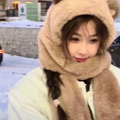 花心情圣