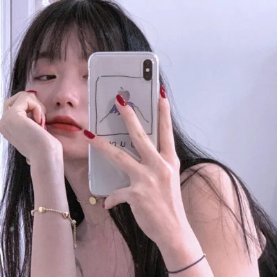 二嫫